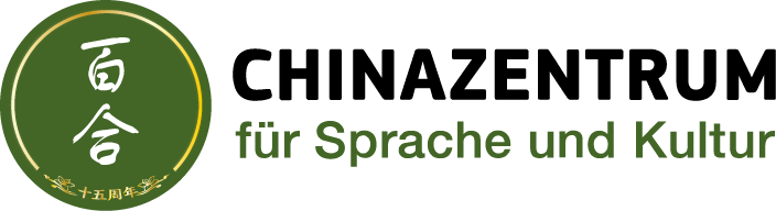 Logoadaption-2-PNG-Slogan